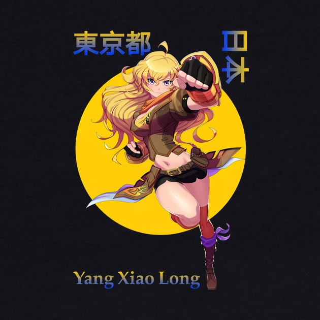 Yang Xiao Long Rwby Hyousetsu Teikoku by HammiltenJohn